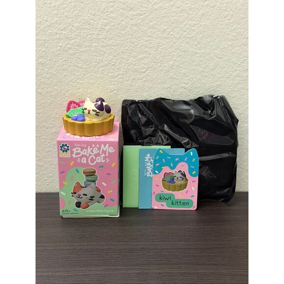 Kaleidos Creative Accessories - Kaleidos Creative Kim-Joy Bake Me a Cat Blind Box Figure CHASE - Kiwi Kitten